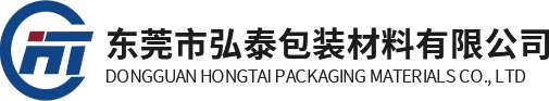 東莞市常平景勝包裝材料商行